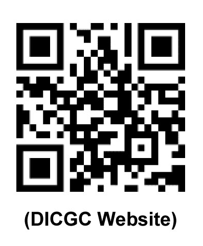 Dicgc Logo